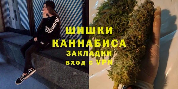 альфа пвп Богородицк